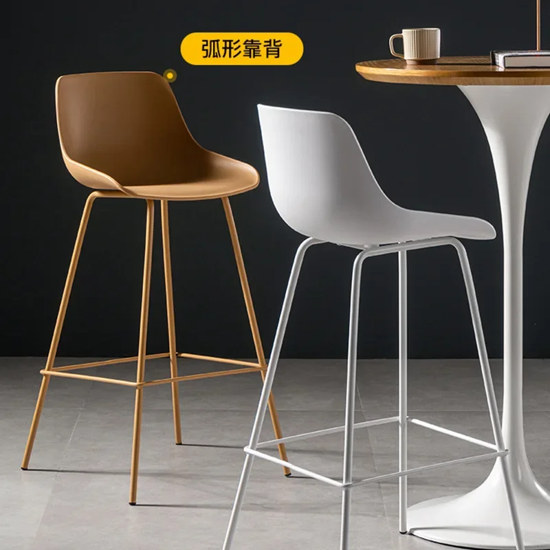 high stool back bar chair modern light luxury simple leisure chair office front desk cashier chair Nordic bar stool