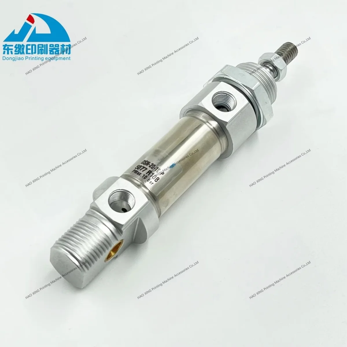 قطع غيار ماكينات طباعة أوفست اسطوانة الهواء DSN-20-10-P لملحقات آلة الطباعة KBA اسطوانة ذات جودة عالية