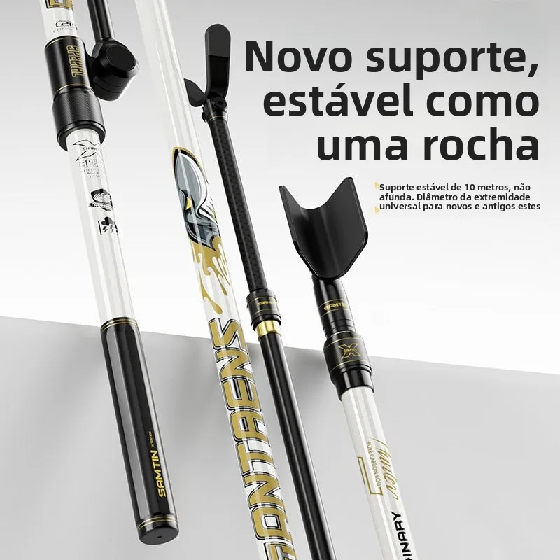 leishen-white-knight-new-model-cannon-tower-support-rod-with-rear-hanging-fishing-carbon-ultra-light-ultra-hard-competition-s