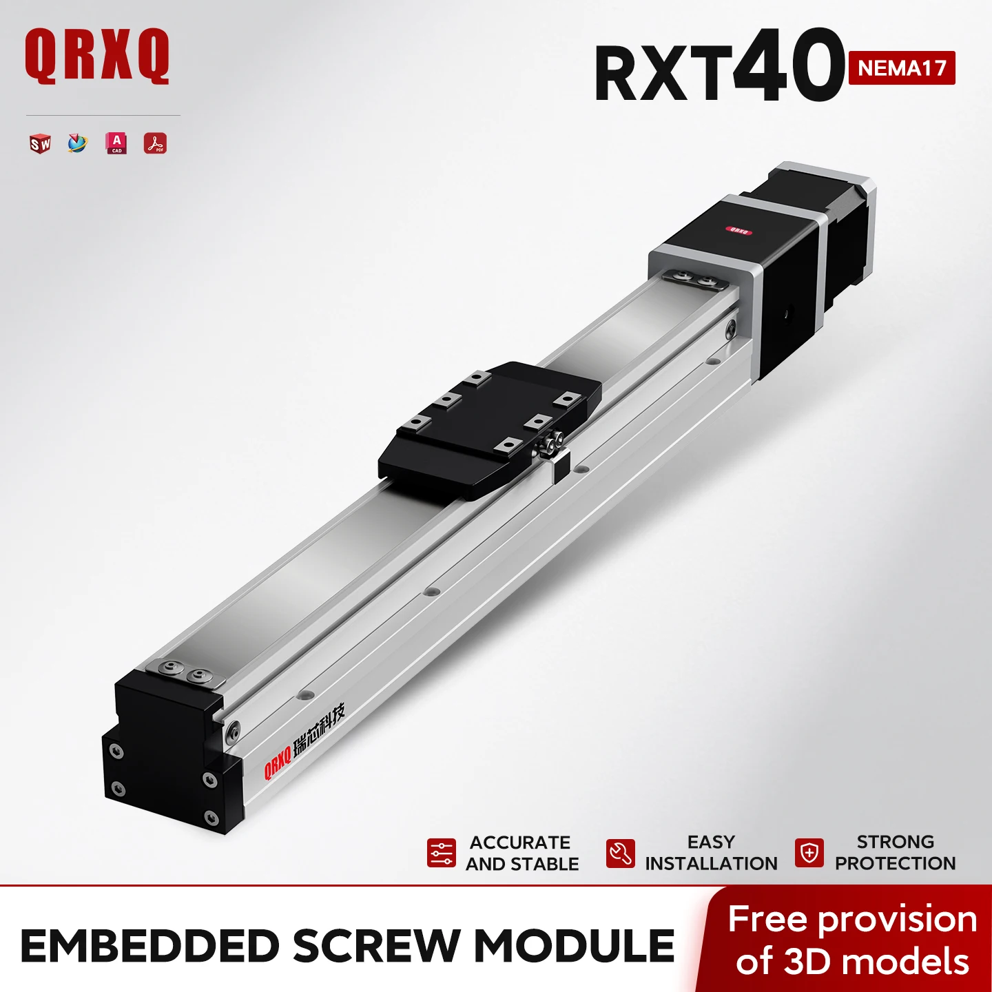 RXT40 ScrewLinear Guide  Stepper Motor High Precision Positioning Industrial Stage Fully Enclosed Module for Machinery