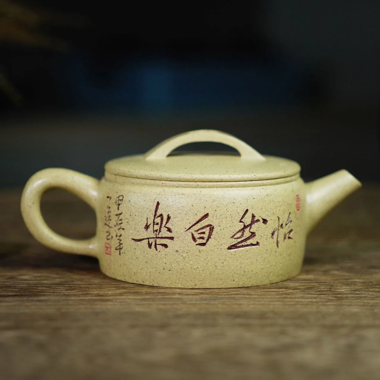 Hanwa Teapot Made From Original Mineral Yixing Green Clay Tea Set By Renowned Artisans Hand-Carved And Painted Available For