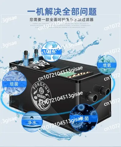 Filtre d'étang à poissons, équipement de Purification de l'eau d'étang de paysage extérieur, grand système de Circulation d'eau d'étang Koi extérieur