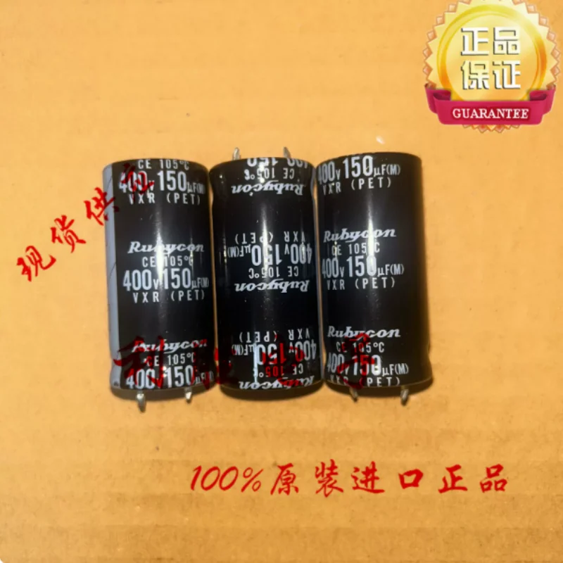 

10PCS-100PCS 150UF 400V Japanese Ruby RUBYCON electrolytic capacitor 400V150UF 22 * 45 VXR