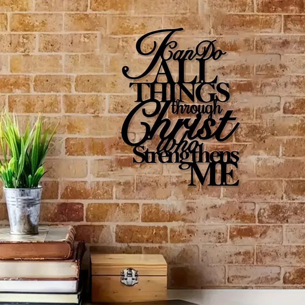 CIFBUY Iron Wall Art Bible Verse Metal Sign Waterproof For Home Indoor Outdoor Decor Rustic Hanging Plaque