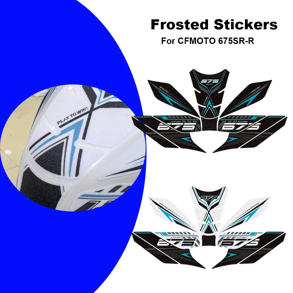 For 675SR-R 675SRR 675 SR R 675SR Frosted Motorcycle Accessories Fuel Tank Pad Stickers Protection Decals Kit