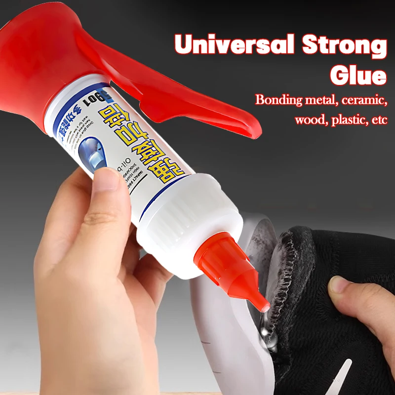 1-10pcs Powerful Solder Universal Glue Strong Shoe-Repairing Adhesive Super Strong Waterproof Multifunctional Metal Repair Glue