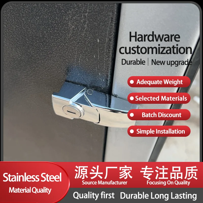 

(2-PCS)Stainless Steel Concealed Square Buckle Lock Industrial Machinery Equipment Box Lightbox Distribution Cabinet Door Buckle