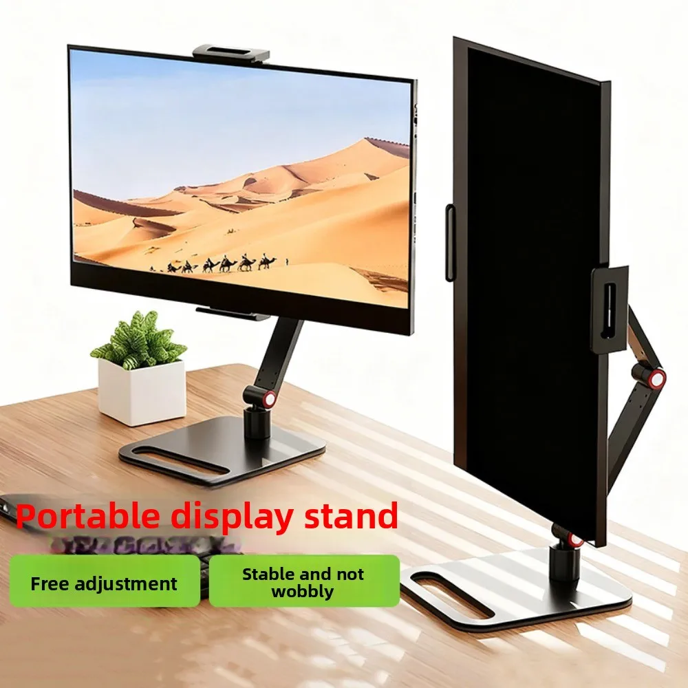 Adjustable Height Portable Monitor Holder Foldable Expandable Screen Holder Ergonomic Universal Monitor Bracket Laptop Stand