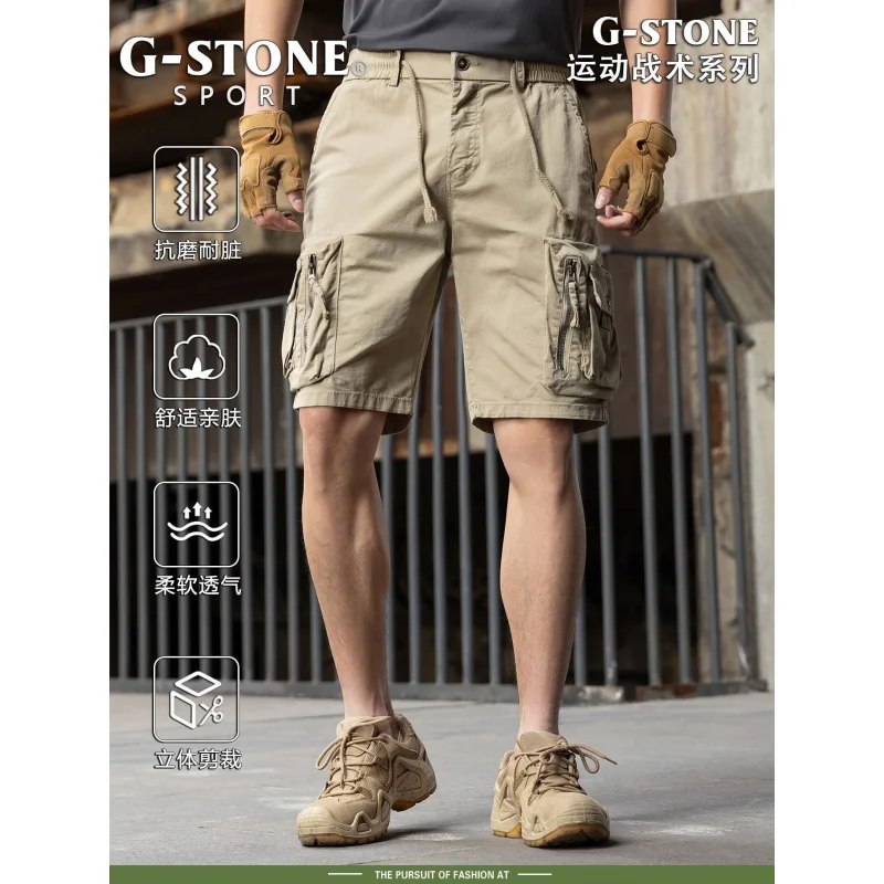 

Men's Retro Workwear Washed Cotton Shorts Durable Multi-Pocket Zipper Style Straight Leg Casual Five-Quarter Pants