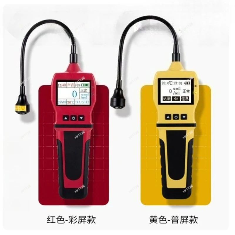 Portable Air Leak Detector, Sensitive Alarm Sensor for Household Pipeline Safety Check