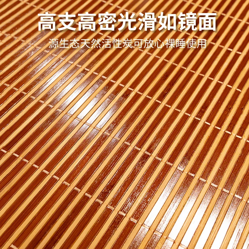 New Style Folding Bamboo Mats Summer Ice Cool Mattress Home Hotel Grass Mats Double-Sided Foldable Straw Mats Single Doubel Mat