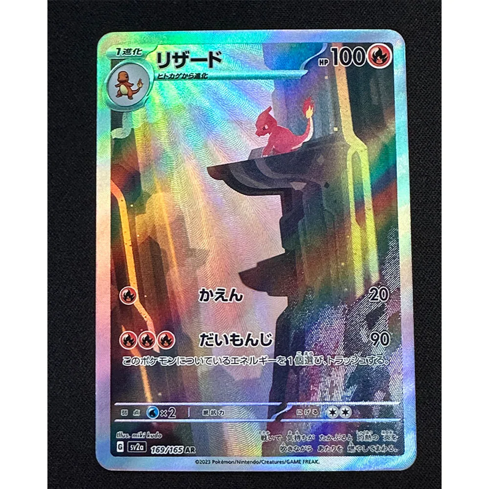 Juego de 9 tarjetas de colección de Anime PTCG Scarlet & Violet 151, Charizard Venusaur Squirtle, réplica de textura de Flash refractivo, regalo de