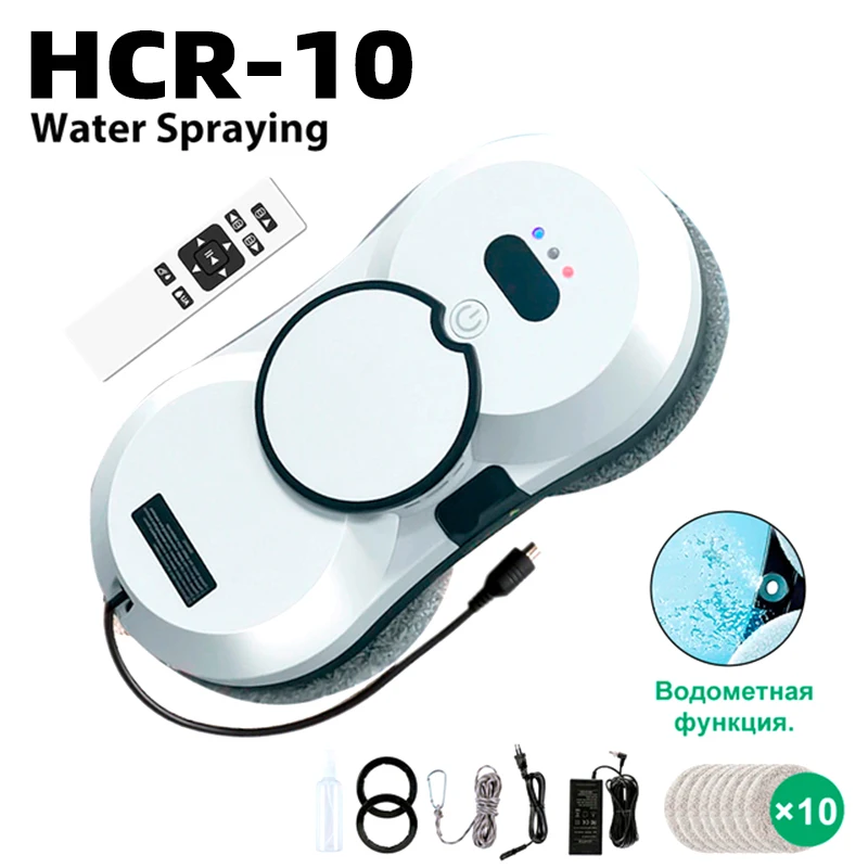 

Window Cleaning Robot Intelligent Window Cleaning Machine High-rise Double-sided Glass Cleaning Robot Vacuum Cleaner