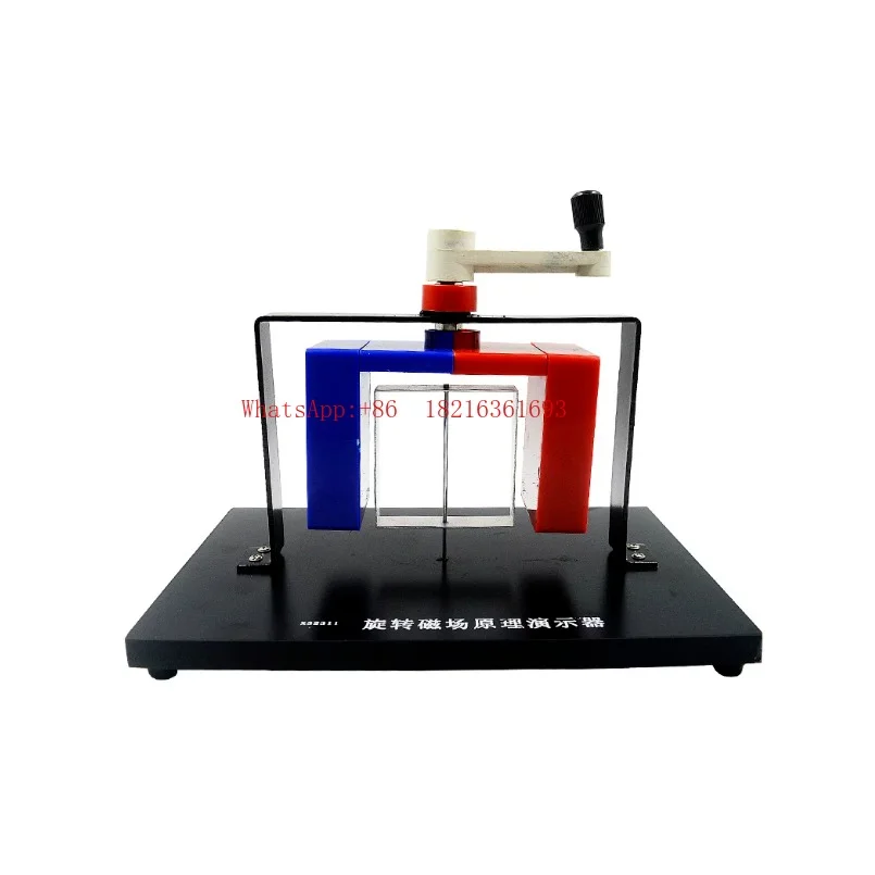 Electromagnetic Drive Demonstrator Rotating Magnetic Field Principle Electromagnetic Experiment Equipment Teaching Instruments