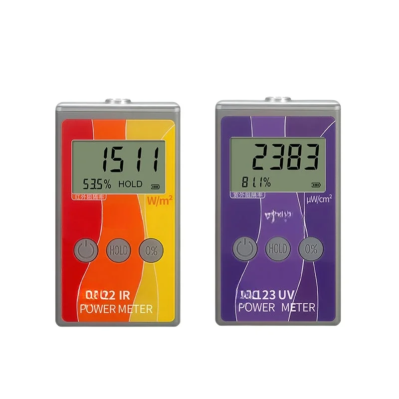 

Infrared power meter Solar film Infrared ultraviolet heat insulation film tester Weigu energy meter