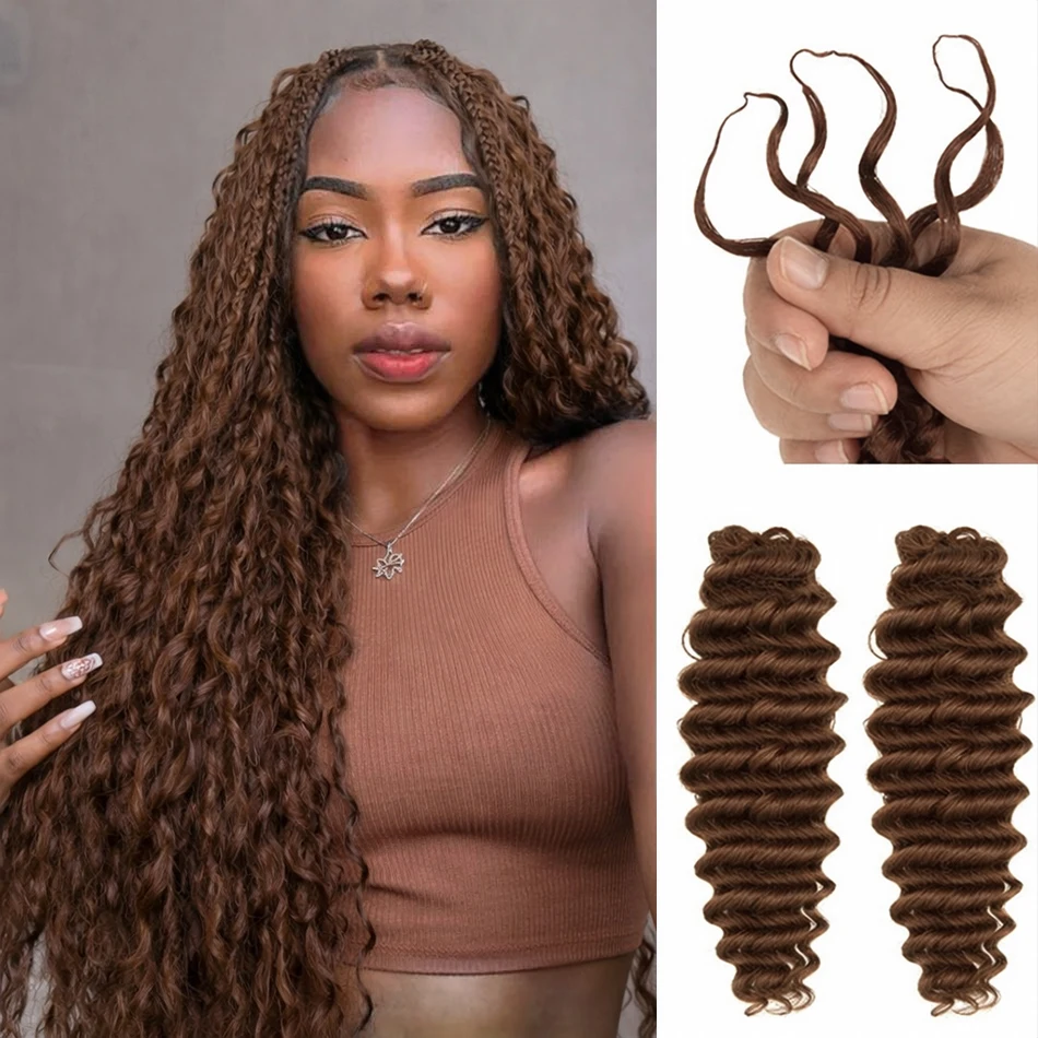 

# 4 шоколадно-коричневых глубоких волн, вязаные крючком человеческие волосы с перьями, предварительно разделенные бразильские вязанные крючком волосы без узлов для косички в стиле бохо