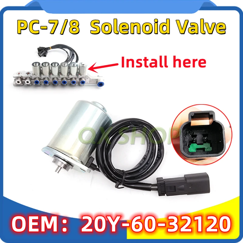 

20Y-60-32120 20Y6032120 Digger Solenoid Valve 24V for Komatsu Excavator PC130-7 PC200-7 PC220-7 PC200-8 PC300-7 PC360-7 PC350-8