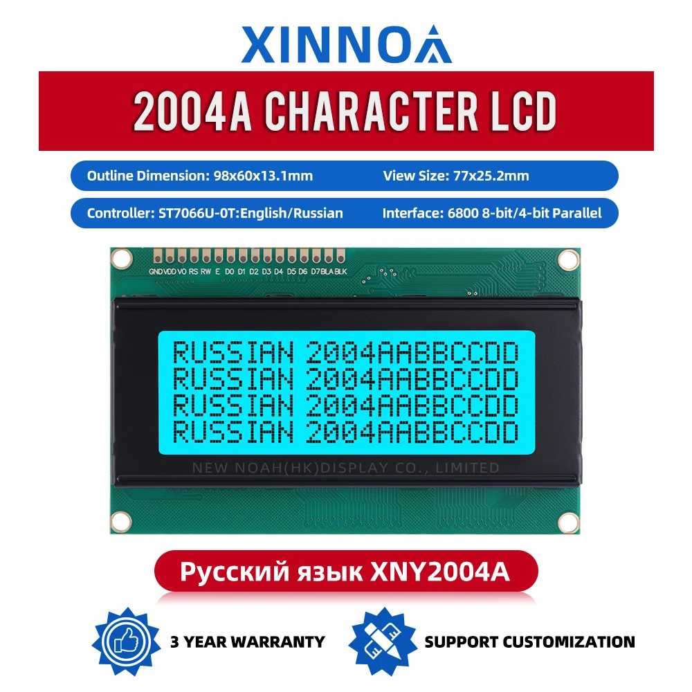 Russian Ice Blue Film Black Letters 2004A LCM Display Module Dot Matrix Screen 4*20 98*60MM ST7066U High Quality LCD Screen