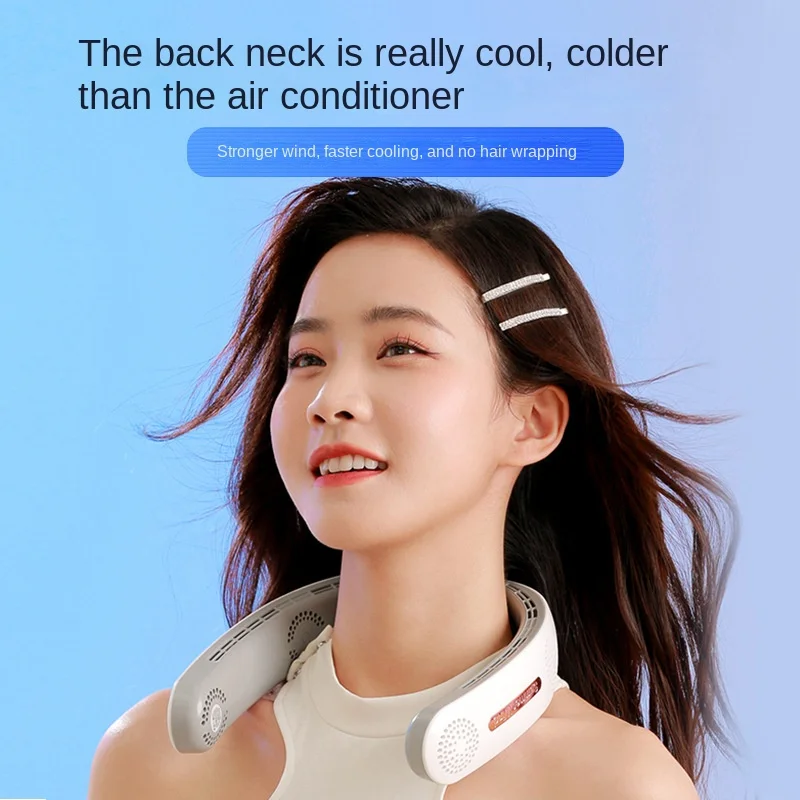 걸이식 목 선풍기, 쿼드 코어, USB 충전, 음소거, 게으른 야외 스포츠 학생, 리프리스 팬, 4000mAh