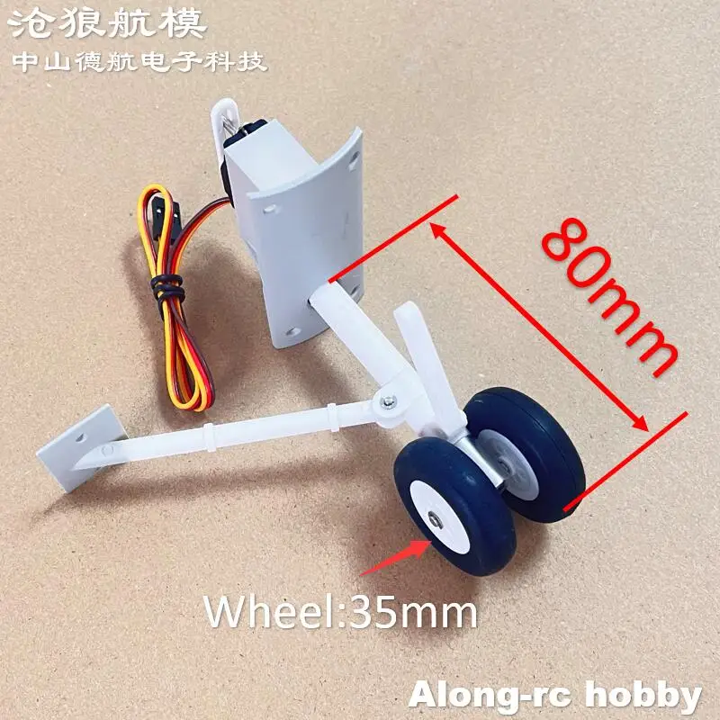 Freewing 64mm EDF Jet F18 F-18 pièce de rechange d'avion --- train d'atterrissage avec Servo pour modèle d'avion RC passe-temps pièce d'avion EDF