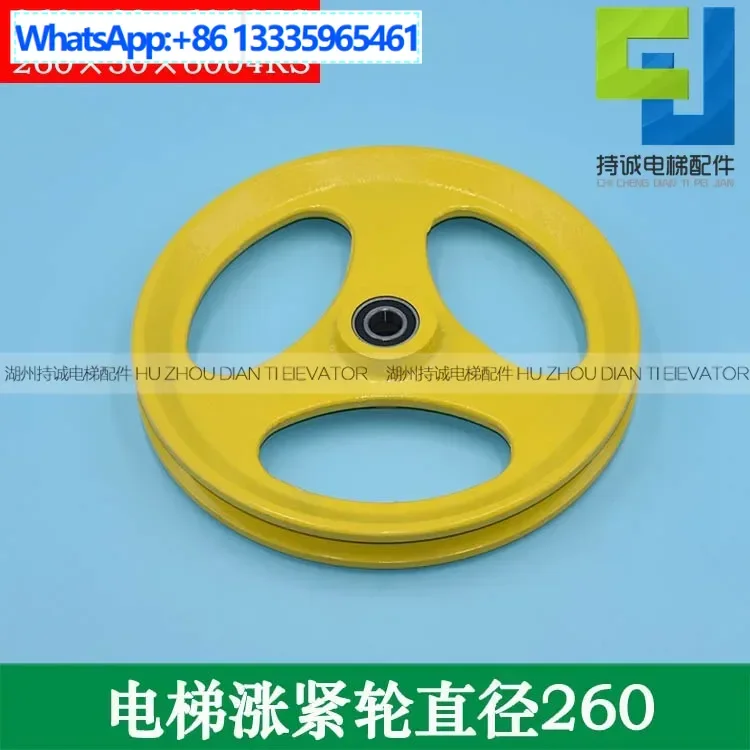 2Pcs Is Suitable Fo…