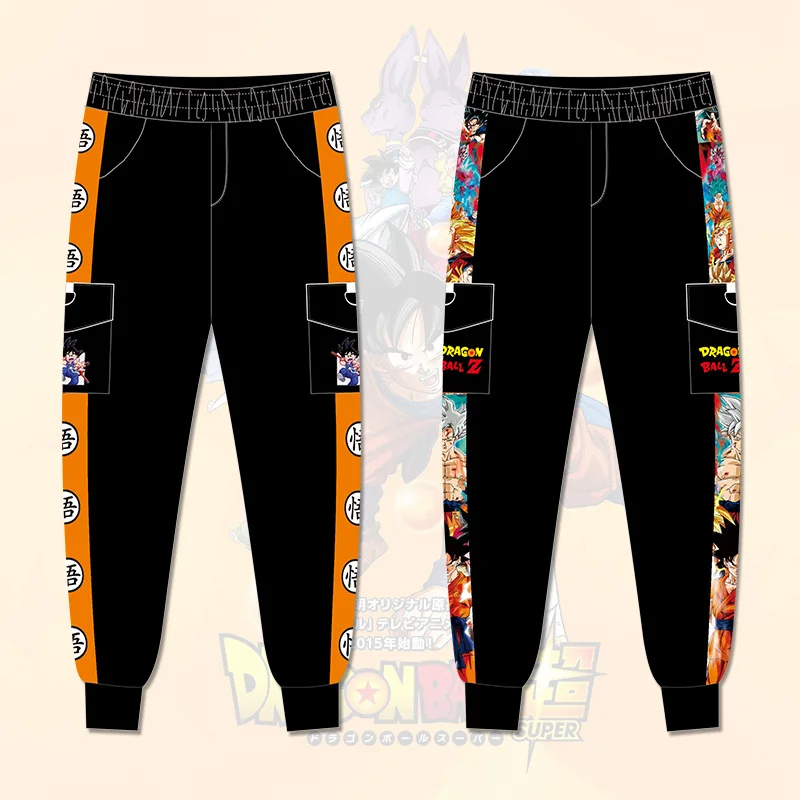 

Dragon Ball Anime Peripheral Overalls Trousers Wukong Vegeta Two-dimensional Leisure Trend Plus Velvet Thickened Trousers