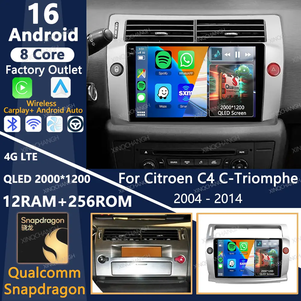 Android 16 Car Radi…