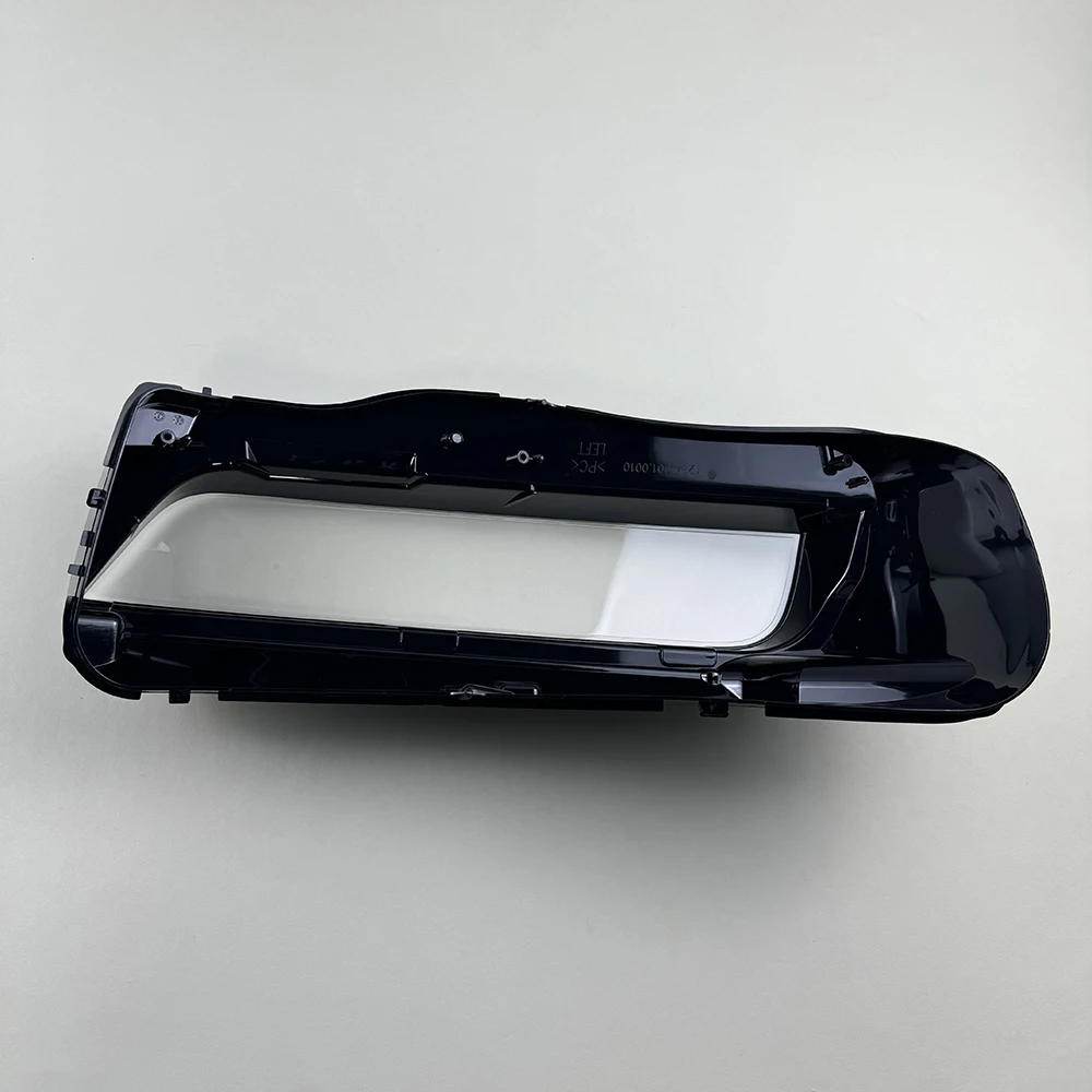 For BMW 7 Series G70 2023 2024 Headlight Cover Transparent Lampshade Lamp Case Headlamp Shell Plexiglass Replace Original Lens