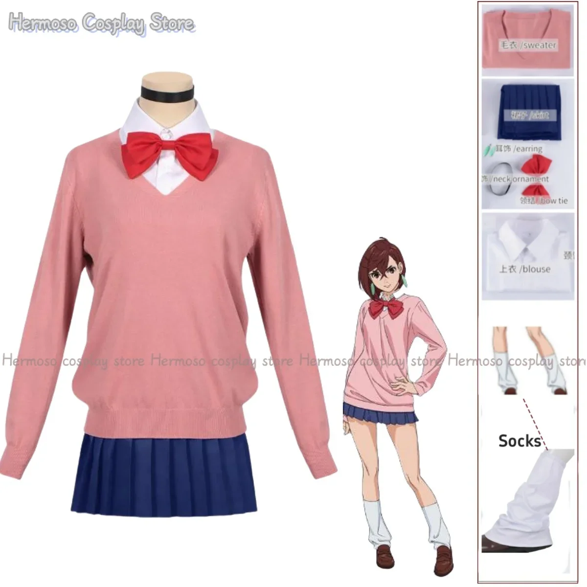 Anime Momo Ayase Cosplay Costumes Wig Dan Da Dan Sweater Skirt Earrings Neck Ornament Set Halloween Party Role Play Uniforms image 3