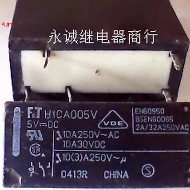 

H1CA005V 5VDC H1CA012V 12VDC Relay