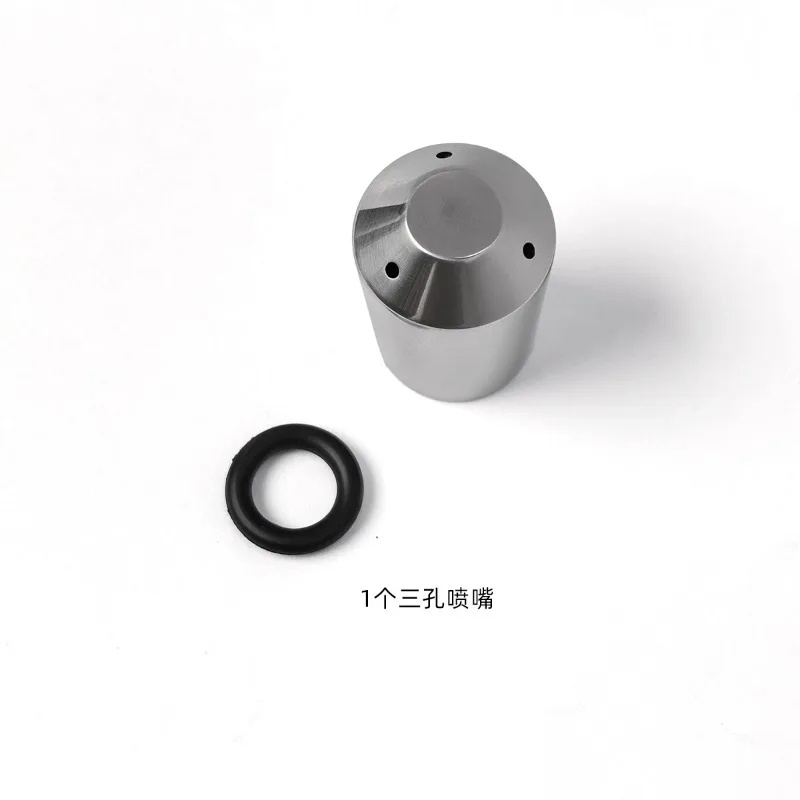 Suitable for Rancilio Rancilio coffee machine single-hole steam nozzle, three-hole/four-hole steam nozzle