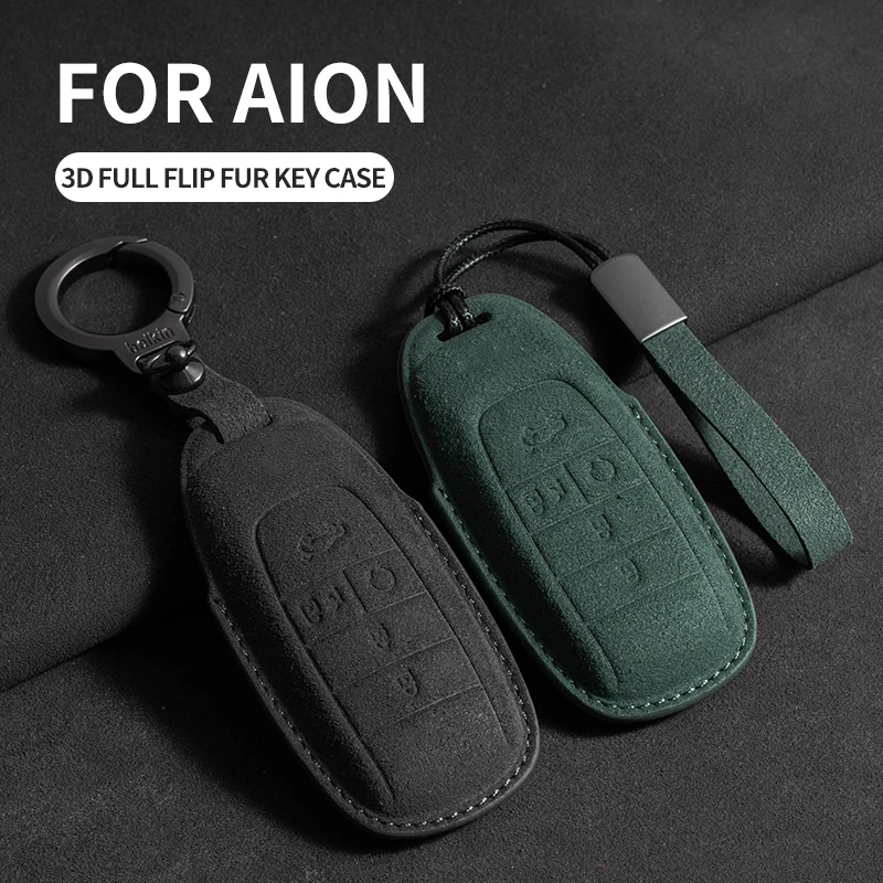

Car Suede Leather Key Cover Fob Holder For GAC AION Y S V Plus Key Protector Shell Remote Keychain Keyless Interior Accessories