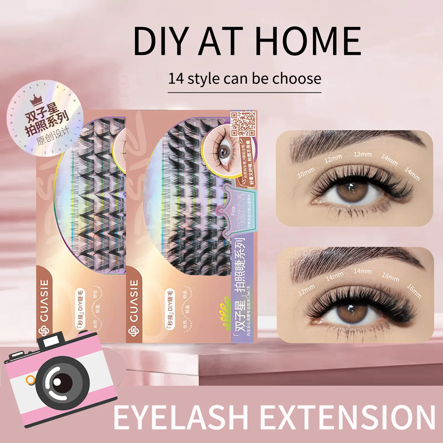 Clusters Segmented False Eyelash Extension DIY at home Natural Soft faux Mink Eyelashes Individual Makeup Eyelashes