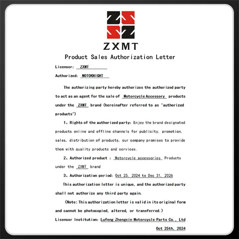 8 best sales टीएल1000आर - №6