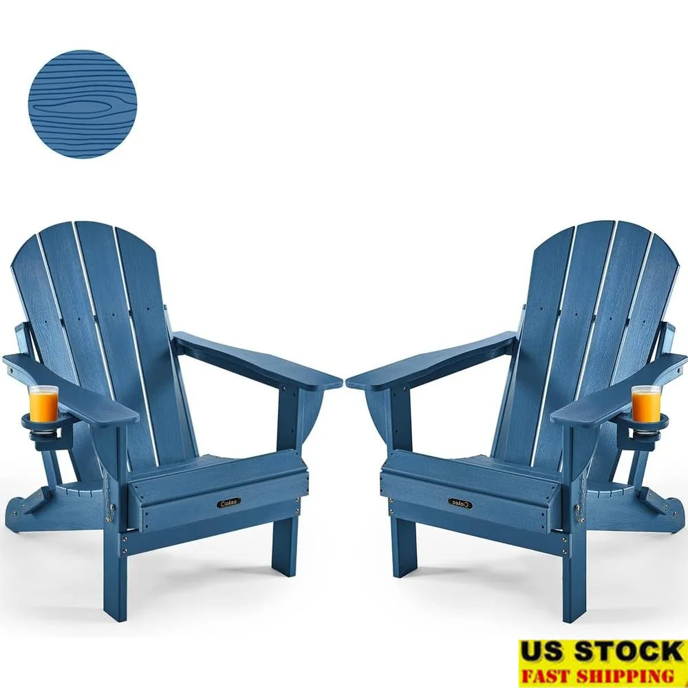 

Складные стулья Адирондак, комплект из 2 штук, устойчивые к атмосферным воздействиям пластиковые стулья для костра с подстаканником, легкое хранение, патио, лужайка