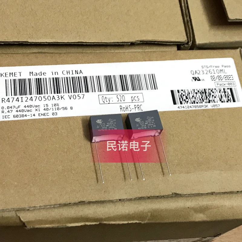 5PCS/10PCS/20PCS/Lot KEMET R47 440VAC 0.047UF 440VAC473 473 47NF 440VAC47NF X1 Film Capacitor Pitch 15mm R474I247050A3K