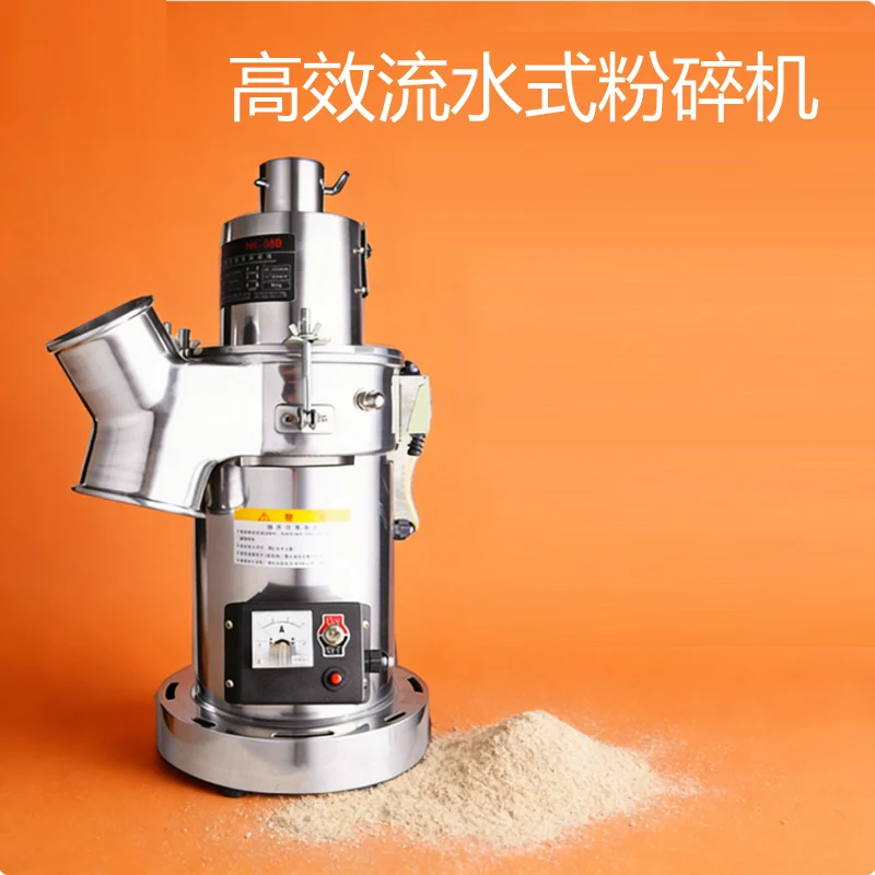 

Электрические мельницы для специй чили, кофе, какао, ультратонкие порошковые мельницы, мельница для специй, измельчитель