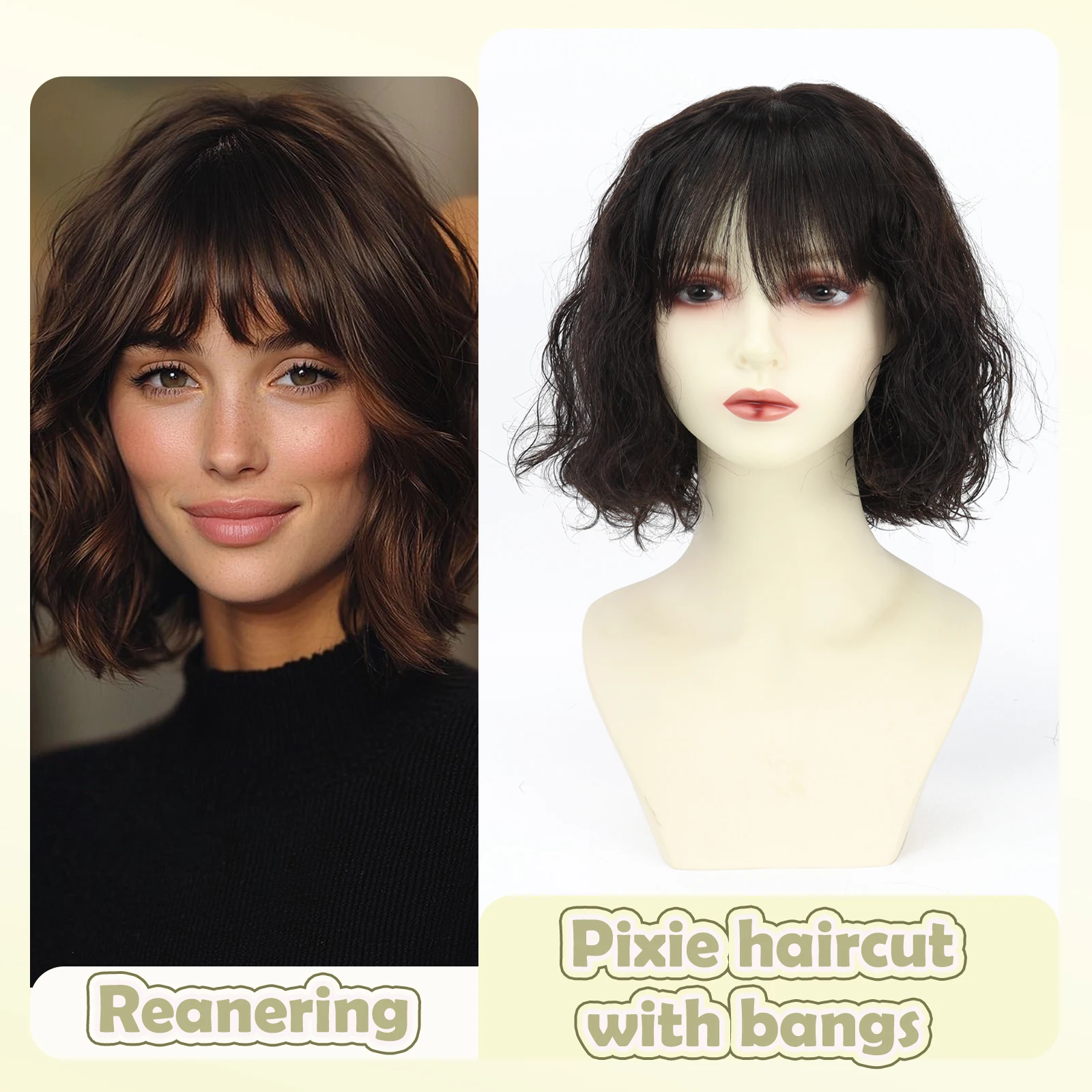 

Короткая волнистая прическа пикси из натуральных волос с челкой для женщин, парик из натуральных волос Реми с шелковым верхом 6x6 дюймов и эластичной сеткой по периметру из полиуретана.