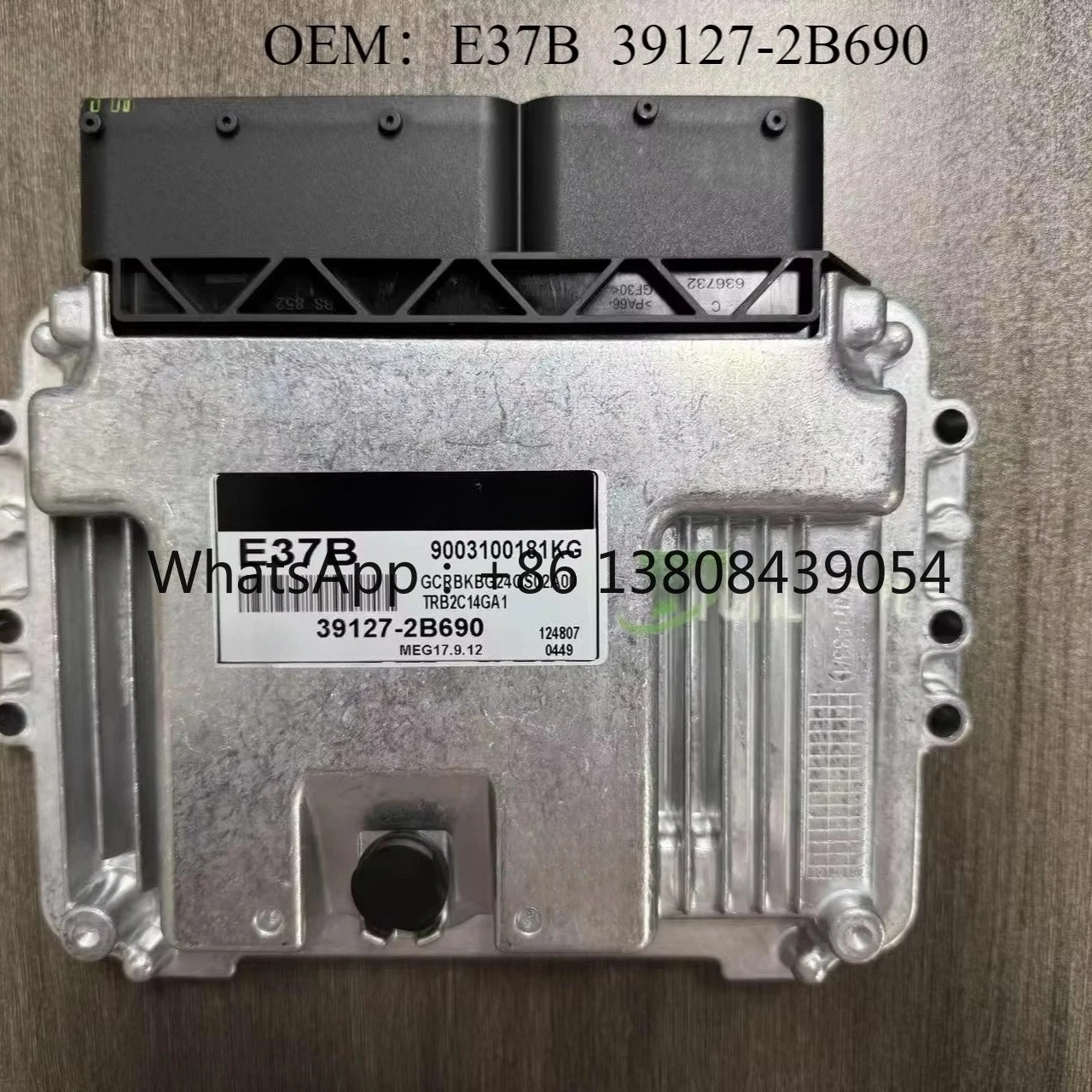 E37B  39127-2B690 391272B690 New Engine Computer Board ECU MEG17.9.12 for Hyundai ACCENT 11 (2010-2015)