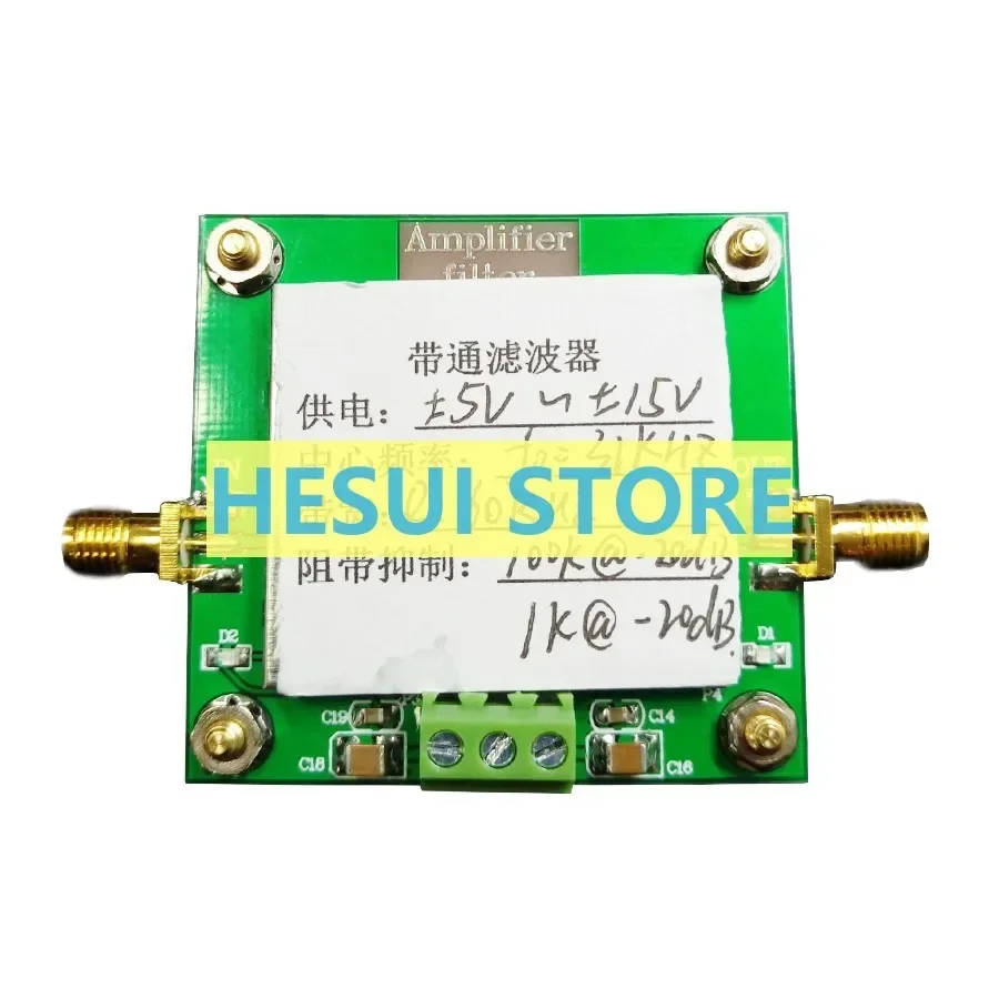 Band pass filter module 8 order filter center frequency 31KHz bandwidth 60KHz stopband suppression