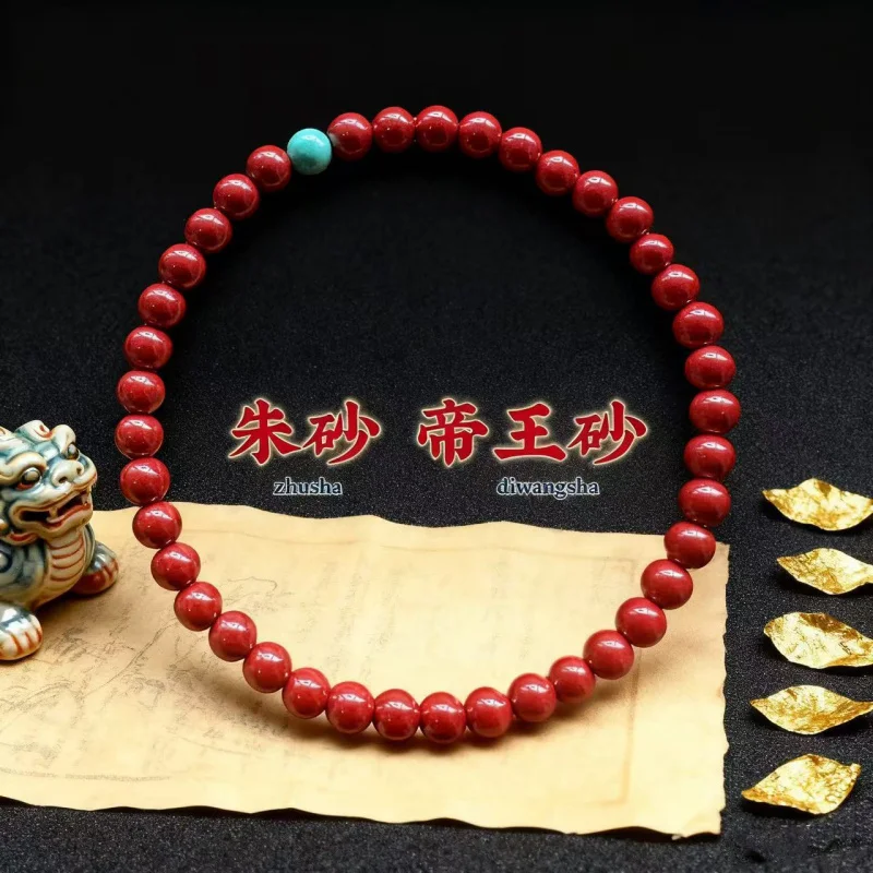 Cinnabar single-loop Chinese style bracelet women, imperial sand birth year fortune-amulet jewelry, gift for couple