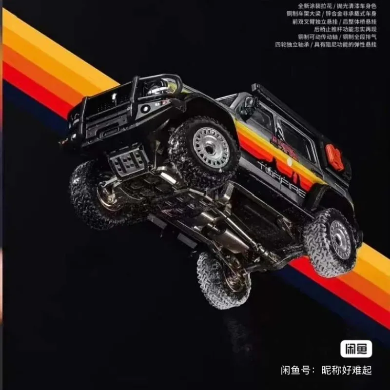 XCARTOYS 2026 HEC Beijing Exhibition Limited Edition 1:64 Full Function Chassis Tank 300, Alloy Automobile Model.