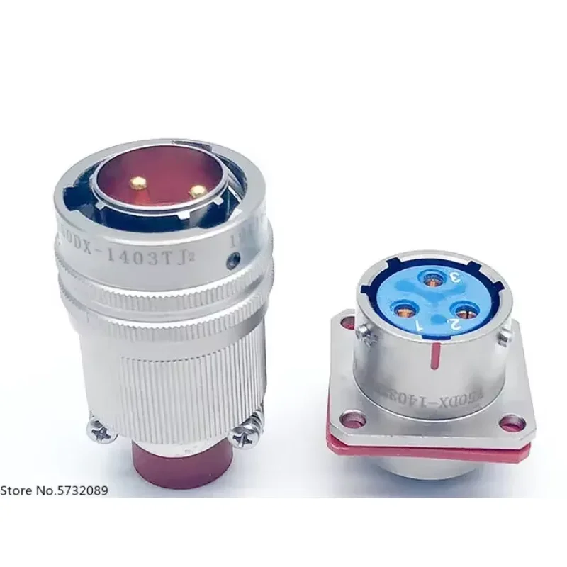 

Y50X-1208TK2 Y50X-1208ZJ10 Circular connector 8-core plug socket connector contact