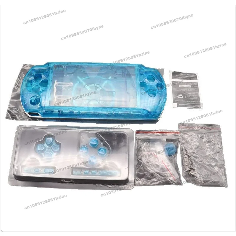 For PSP3000 Case PSP3000 Case Full Set of Accessories Protective Case Set, Repair Parts