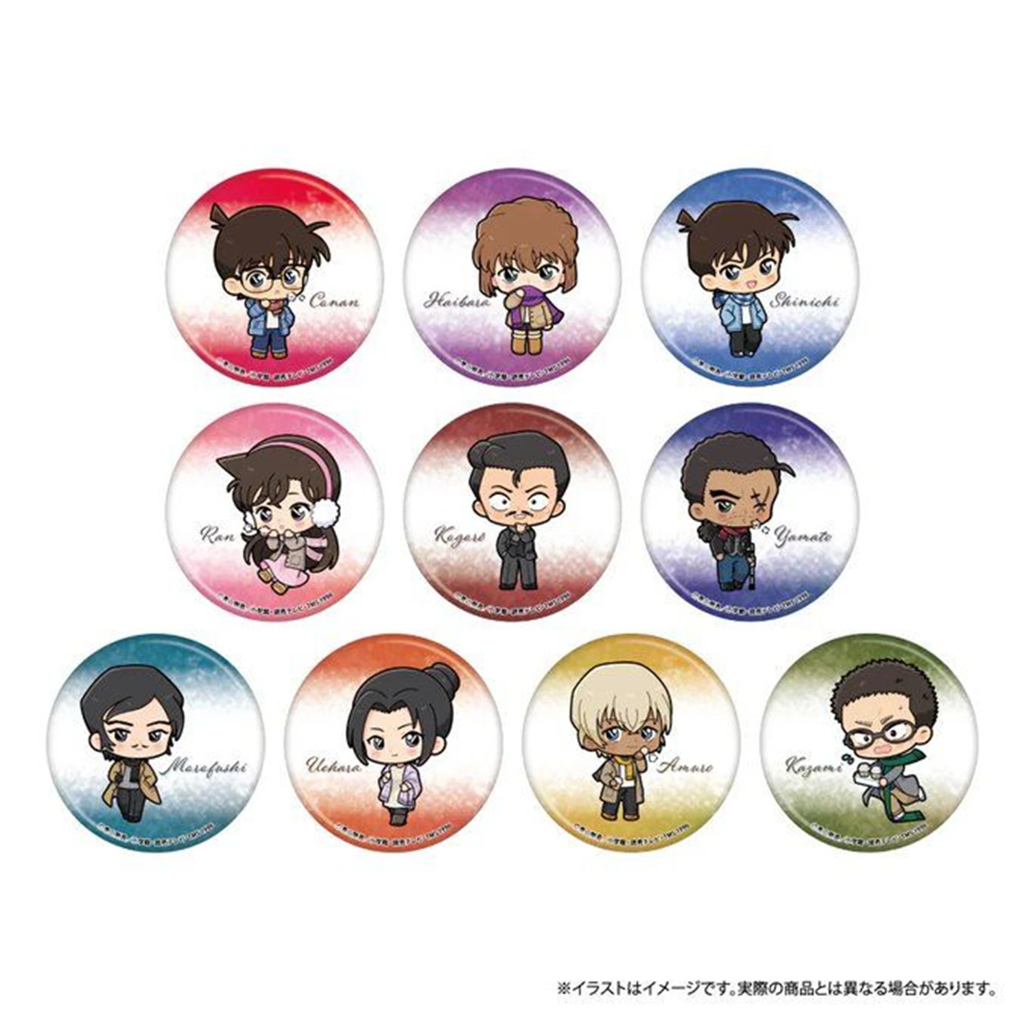 

58mm Anime Conan Edogawa Morofushi Takaaki Amuro Tōru Furuya Rei Bourbon Cosplay COSTUME Badge Pin SPTE Tinplate Brooch﻿ Prop