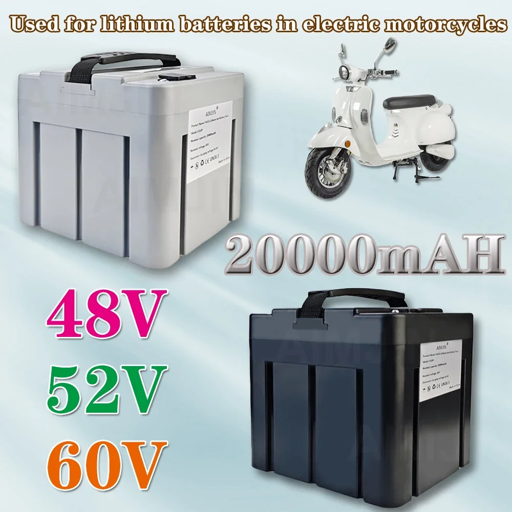 

electric motorcycle battery pack 20000mAh 48V/52V/60V lithium-ion 20Ah high-capacity