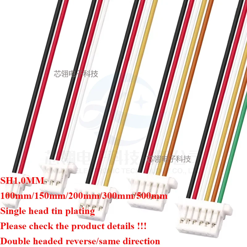 10PCS JST SH 1.0mm Pitch Female Socket Terminal Plug Wire Connector SH 1mm 2 3 4 5 6 7 8 Pin 10CM 28AWG Electronic Wires Cable