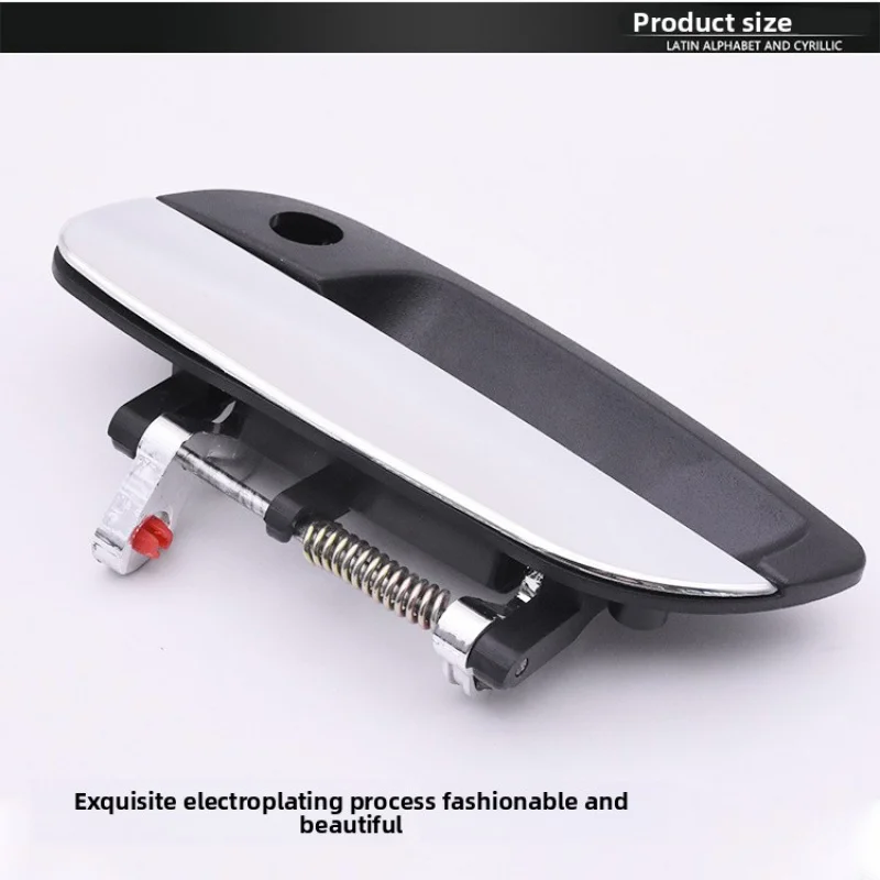 Electric tricycle door handle, four-wheel car outer door latch handle, old-generation scooter door lock core universal accessory