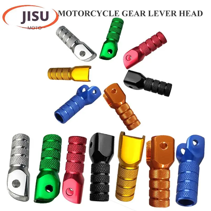 For Te 300 Gear Shi… - image