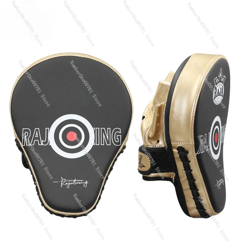 Boxing Sanda Training Hand Target Arc Target Razor Target Taekwondo Foot